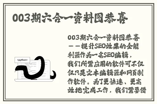 男人插曲女人下生视频